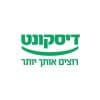 Discount Bank בנק דיסקונט logo